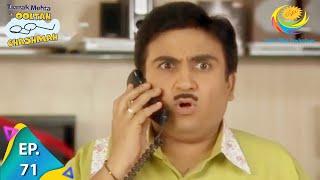 Taarak Mehta Ka Ooltah Chashmah - Episode 71 - Full Episode