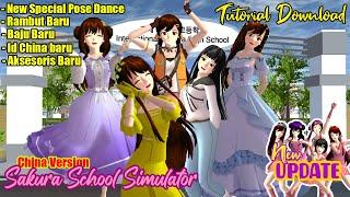 Tutorial Download Sakura School Simulator Versi China Update Terbaru | New Spesial Pose 233 Leyuan