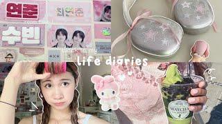 SIMPLE LIFE : updated room tour, cleaning + unboxing, summer friend hangout ୨୧