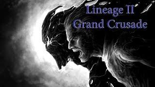 Соло эксп АВ (локация Гиперион) в обновлении Lineage 2 Grand Crusade.