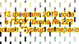 1 квартал  2019 патриотическое воспитание       часть1