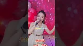 芒果花  ~  （喬幼）演唱 ~ 郭惠芬