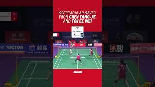 Spectacular saves from Chen Tang Jie and Toh Ee Wei #shorts #badminton #BWF