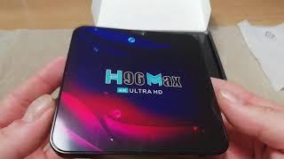 TV Box Android 11 H96 MAX V11 4K TV Box - unboxing