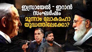 Christian Garage | A Christian Podcast with | Ps Shine Mild Godson Guest : Pr Saju Chathannoor