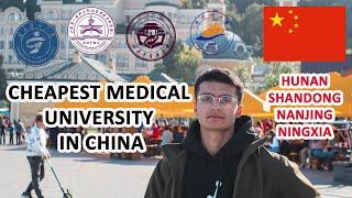 Cheapest Medical Universities in China for Pakistanis Students | MBBS in China