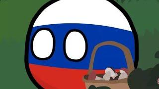 countryballs:россия заблудилась №19