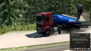 EuroTruckSimulator 2 CУРОВАЯ РОССИЯ ВОДИТЕЛЬ НЕ ДОЕХАЛ ДО ТОЧКИ ВЫГРУЗКИ на руле LogitechG29 #ets2