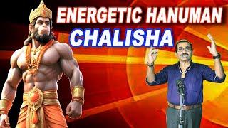 Energetic Hanuman Chalisa | Bhairav Raag | Fast and Powerful@ABDIGITAL