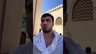 Bahodir Jalolov umra ziyoratida