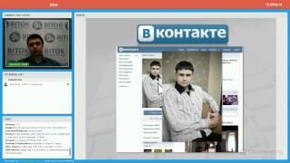 Как работать в соц сетях Школа по работе в соц сетях одноклассники вконтакте