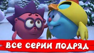 Смешарики. Пинкод - Все серии подряд. Часть 14 | Сборник