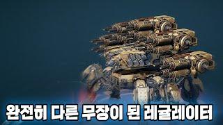 워로봇 테스트서버 완전히 다른 무장이 된 레귤레이터/War Robots Test Server Ravager Gameplay