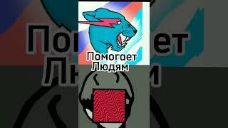 Добейте 885 подписчиков пж :) MrBeast Против PewDiePie