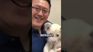 친엄마에게 버림받고 새엄마를 만나다