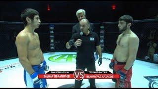 ACB 11: Тимур Андрес vs. Мурад Каламов | Timur Andres vs. Murad Kalamov | Vol. 1