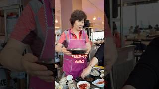 (광고)인천 영종도 구읍뱃터 돌문어조개전골을 시키면 백합칼국수가 서비스