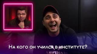 ► Comedy Бар   Выпуск 21   Бенефис Демиса Карибидиса комеди-Клаб