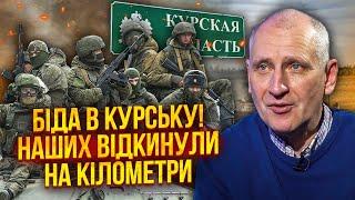 СТАРИКОВ: Спецназ из Сирии ИДЕТ В БОЙ ПРОТИВ ВСУ! Прорыв под Суджей на 10 км. На Курск ЗАЙШЛИ ПРОФИ