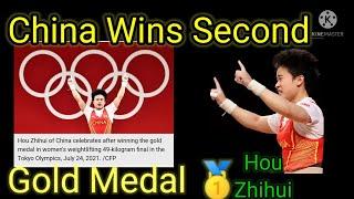 #Breaking News China Wins Second Gold Medal In Tokyo Olympic weightlifting 2020-2021 || Hou Zhihui