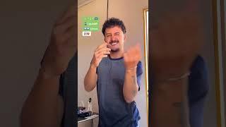Encosta na parede, puxa o seu cabelo  #dance #mpaulodias #tutorial