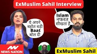 ExMuslim Sahil Interview on @NewsNationTV | ExMuslim Faiz