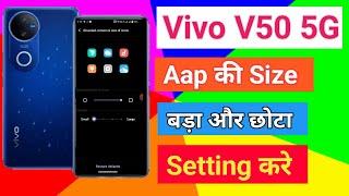 Vivo V50 5G App ka size Chota Kaise Kare | Change Android App Icon Size Vivo V50 5G