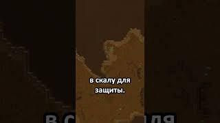 Какой биом выбрать в RimWorld: Лучшее место для базы