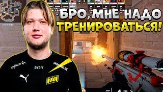 S1MPLE НАБИРАЕТ ФОРМУ И В СОЛО ТАЩИТ КАТКУ НА FACEIT!! СИМПЛ ПРОДОЛЖАЕТ ГРИНДИТЬ ФЕЙСИТ!!