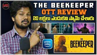 The Beekeeper Hollywood Movie OTT REVIEW - Hit Or Average -  Mr Chanti Talks