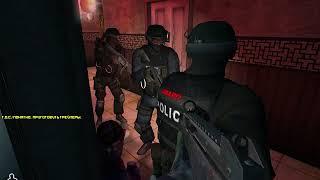 SWAT 4  - Невеселый поход в ресторан