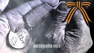  Максим Фадеев — «Тише» (вокал Сергей Петров) песня от всей души