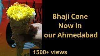 Bhaji Cone Now In Ahmedabad | Most Unique Street food In India | Street Food Ahmedabad