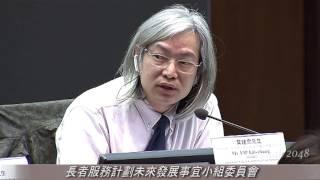 市民葉建忠：長者服務是社會責任，是社會投資！