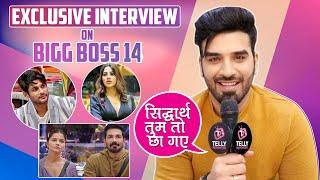 Paras Chhabra Interview On BB 14, Comments On Sidharth Shukla, Hina & Gauahar; Calls Nikki Copycat