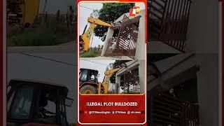 Bulldozer Action on Samajwadi Party Leader's illegal plot in Sambhal | OTV News English | OTV