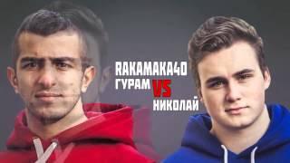 Если бы.... 100500 vs TIX, Эльдар VS Тайлер, Катя Клеп VS Дженна