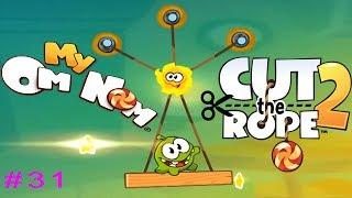 Ам Ням Cut the Rope 2 #31 (уровни 156-161) Детское видео Игровой мультик Let's play