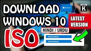 Download Original Windows 10 Pro ISO 64 Bit/32 Bit On Microsoft Official Website For Free