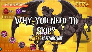 Melzargard SSR+ Next Banner Why You Need To Skip!!!!!! One Punch Man The Strongest "Global"