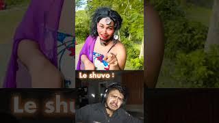 Le shuvo l Bangla meme Review l Bangla funny short video