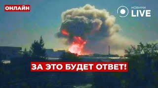 ️ЭКСТРЕННО! Британия срочно проверяет удар по Украине – будет заявление! БАЙДЕН готовит "сюрприз"