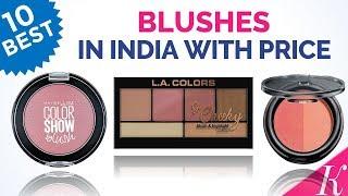 10 Best Blushes in India with Price | Beautiful Colors as per your Skin Tone