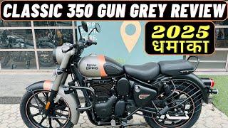 2025 Royal Enfield Classic 350 Gun Grey Review || Offers & EMI