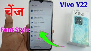 Vivo y22 change font style / Vivo y22 me font style change kaise kare / Vivo y22 font style setting