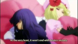 Bernkastel and Lambdadelta scene from episode 26