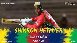 MATCH 24 KEY PLAYER | SHIMRON HETMYER GAW | #CPL20 #SLZvGAW #CricketPlayedLouder |