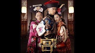 Дорама "Дворец" (Китай)клип /Dorama Palace (China)