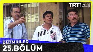 Bizimkiler 25. Bölüm @NostaljiTRT