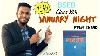 January Night by prem Chand | Class Xth | BSEB | Part-I | Techy Ahmad